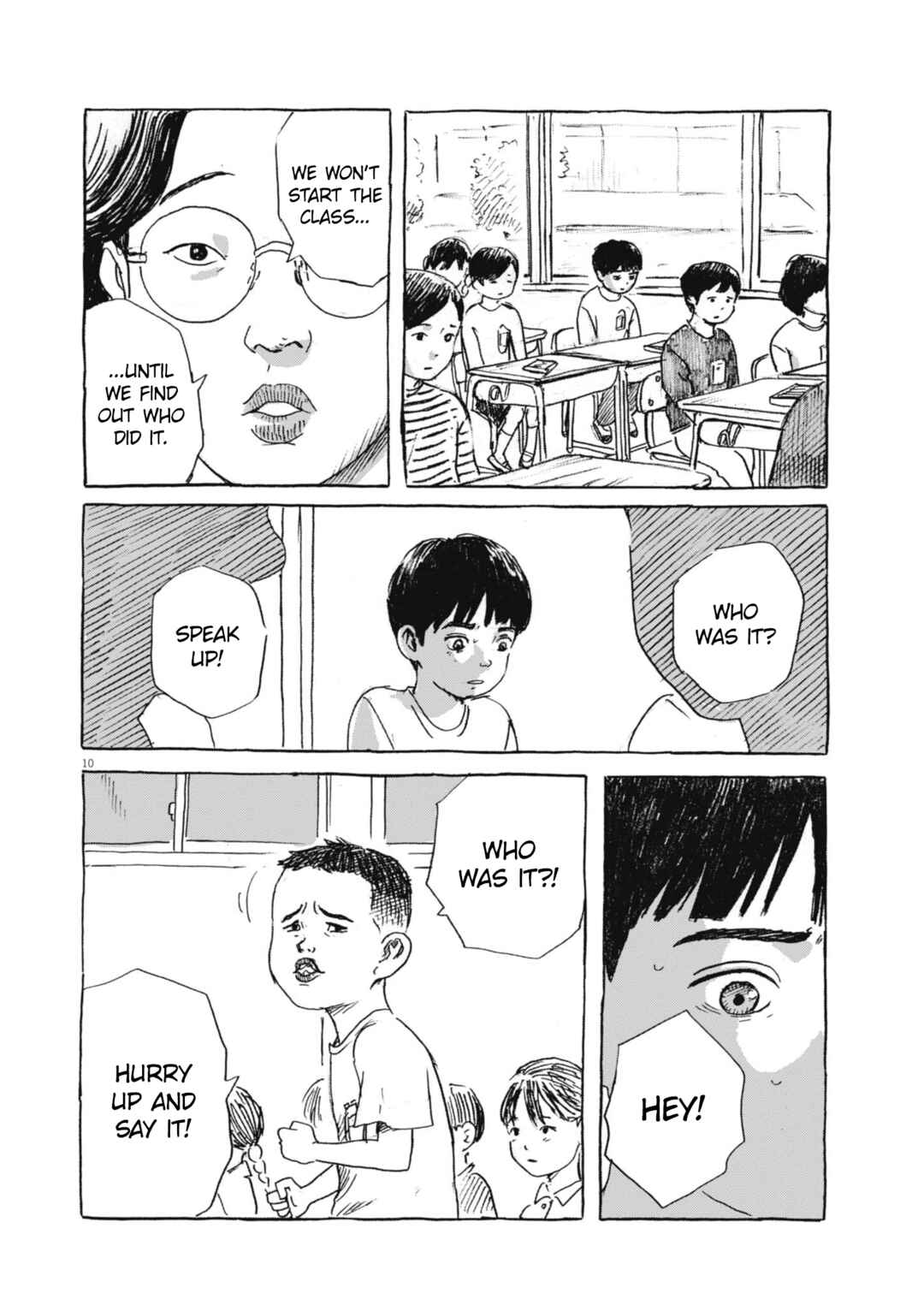 Hiromi Chapter 1 - Page 10