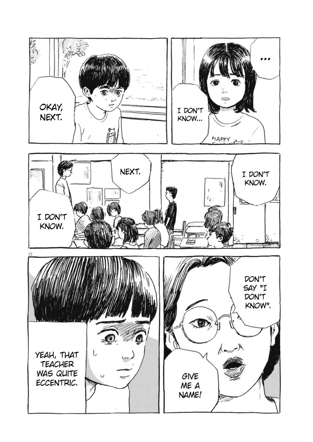 Hiromi Chapter 1 - Page 12