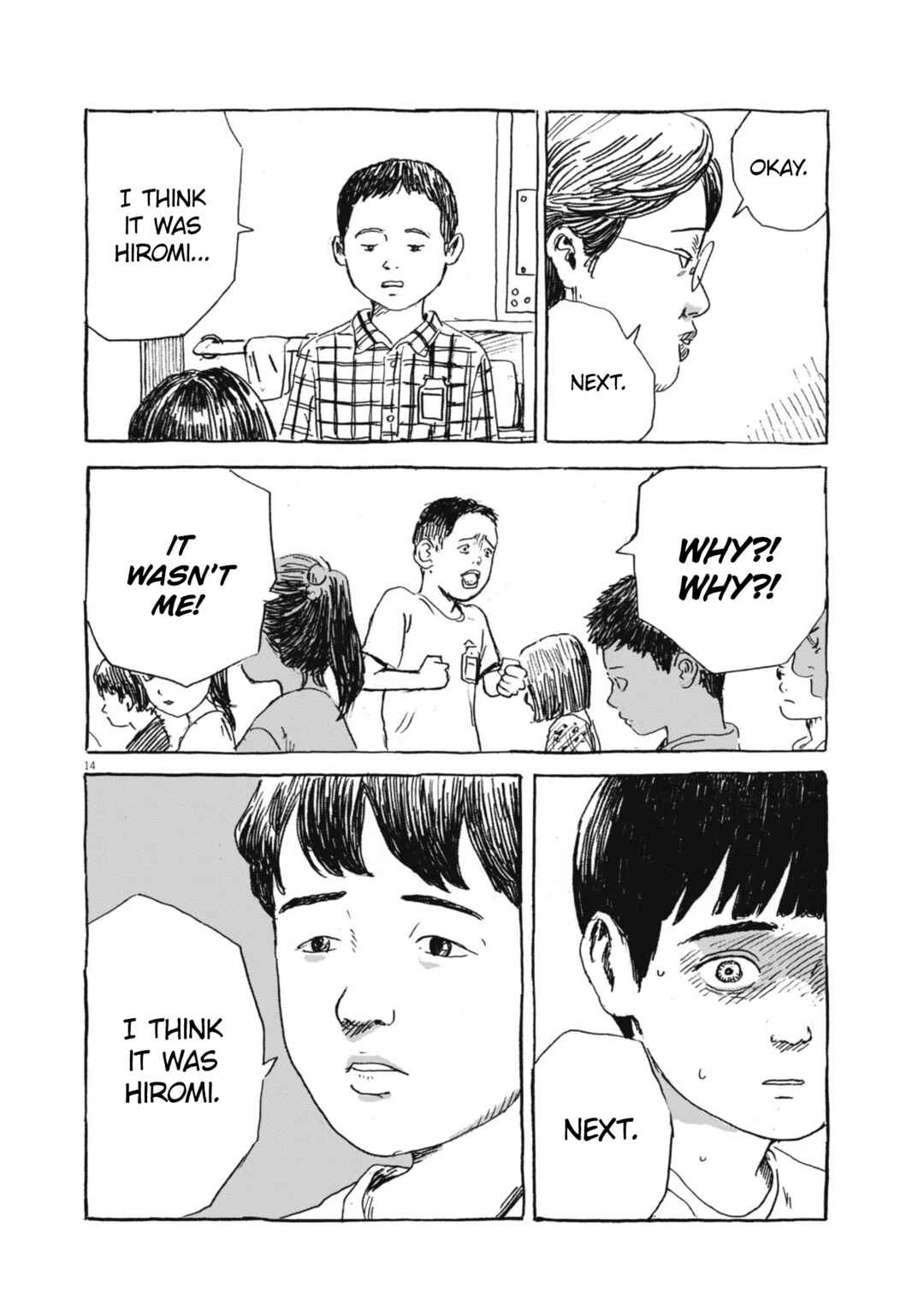 Hiromi Chapter 1 - Page 14