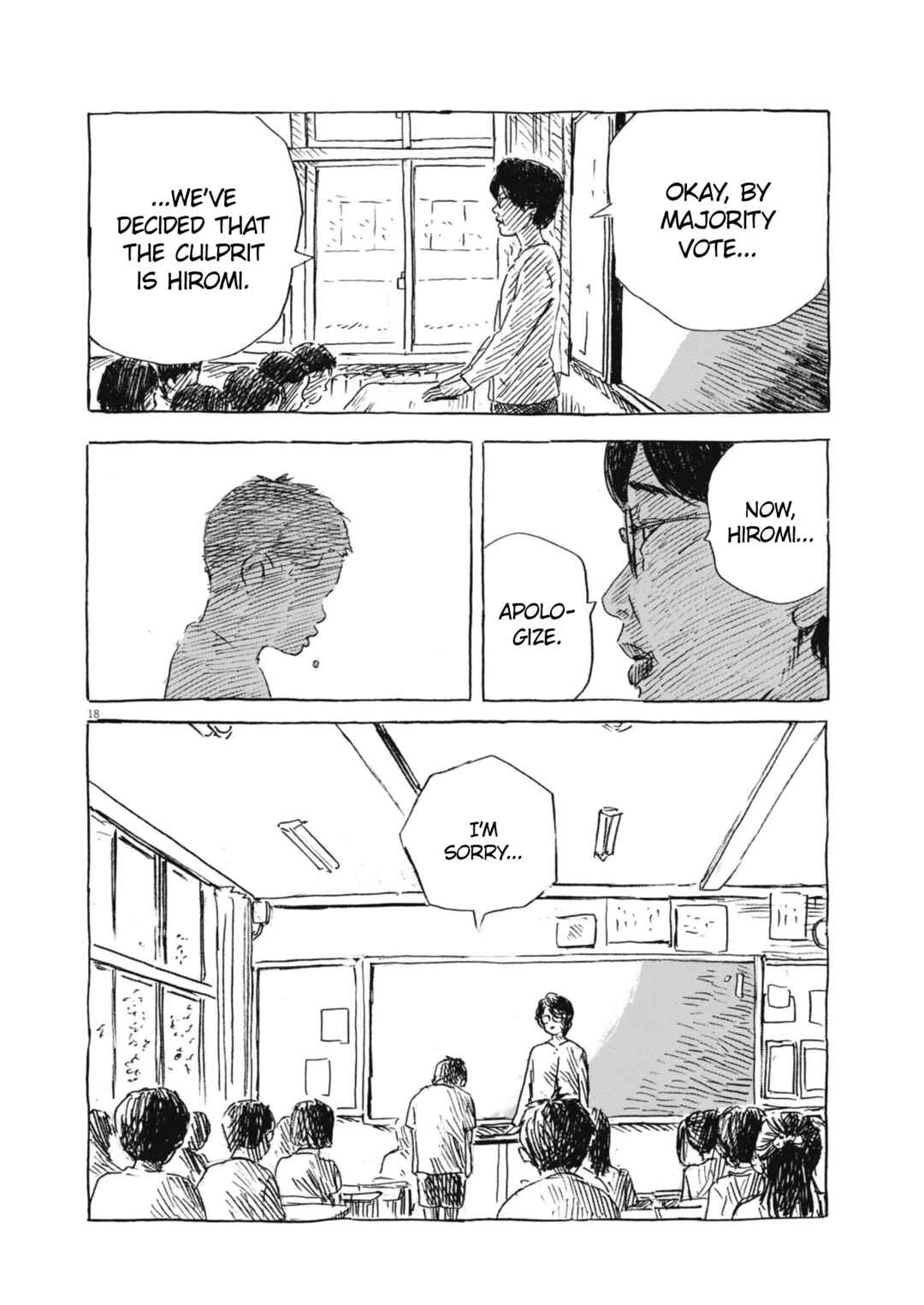 Hiromi Chapter 1 - Page 18