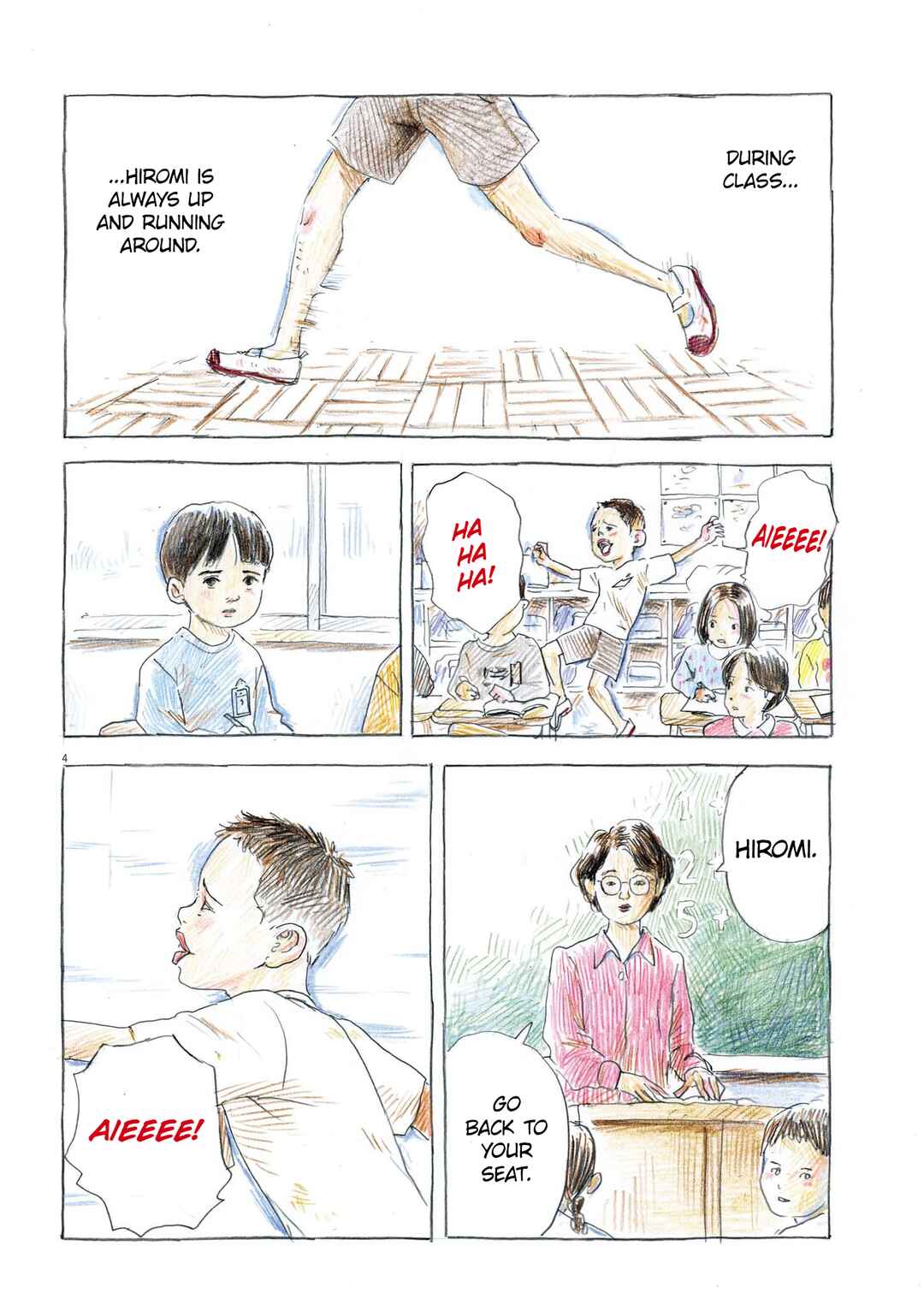 Hiromi Chapter 1 - Page 4