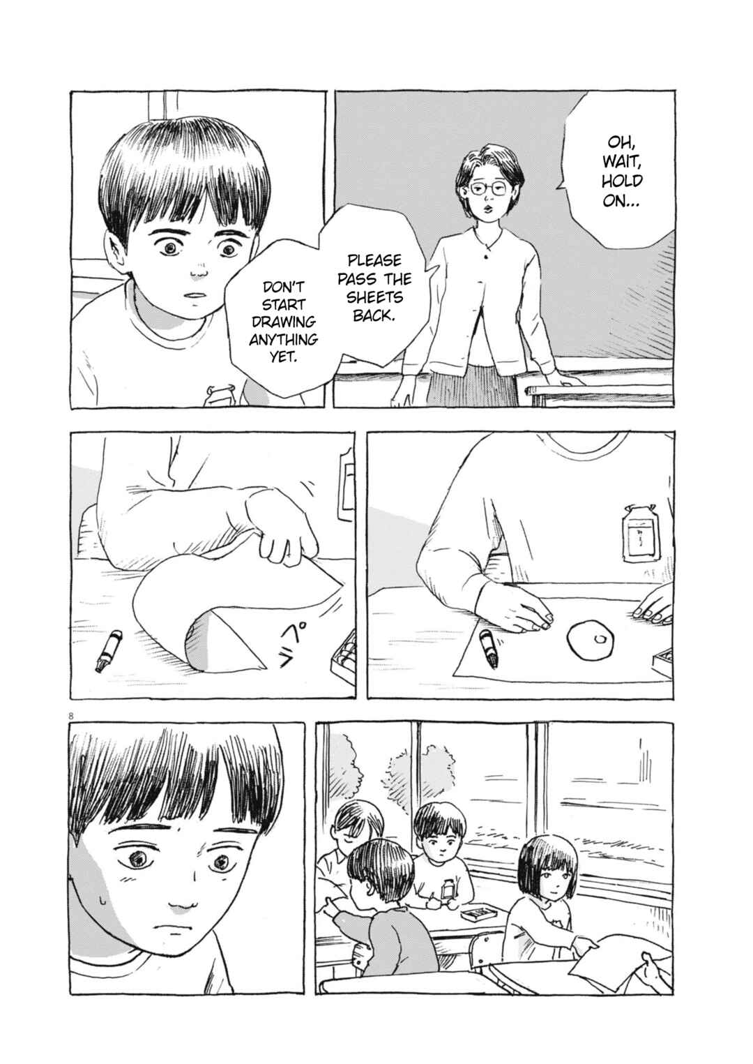 Hiromi Chapter 1 - Page 8