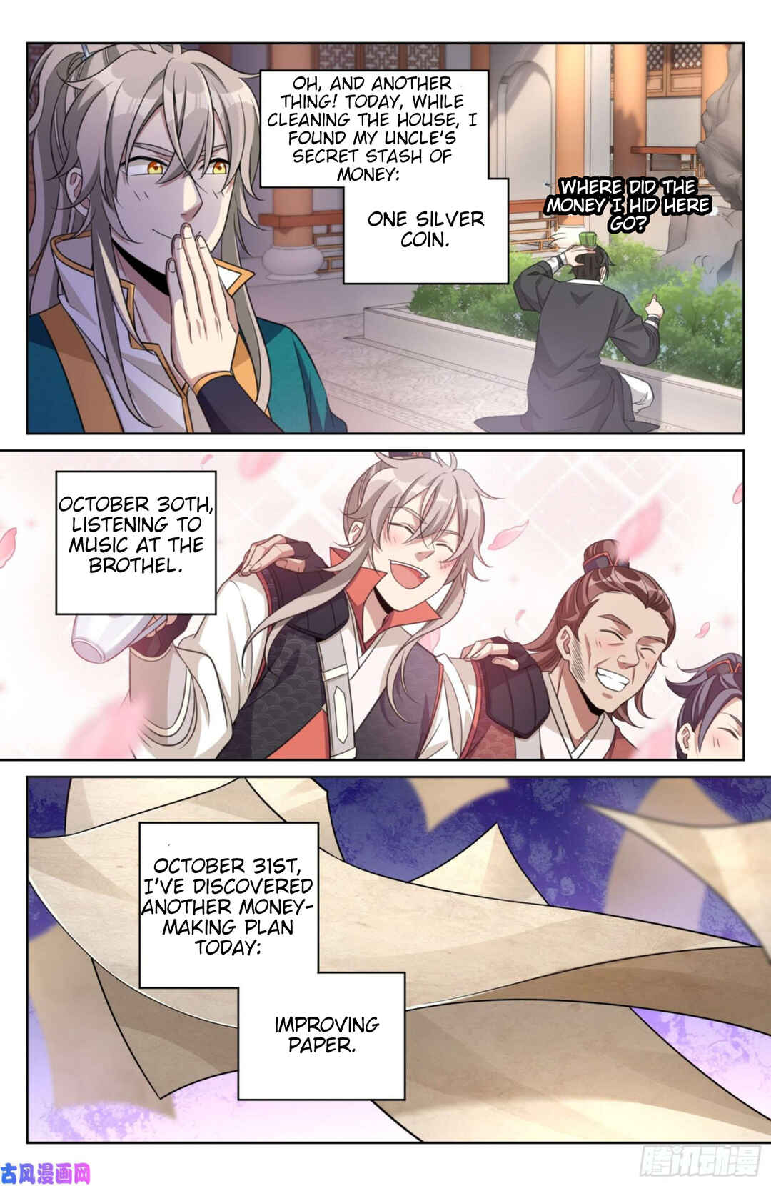 Dà Fèng Dǎ Gēng Rén Chapter 20 - Page 11