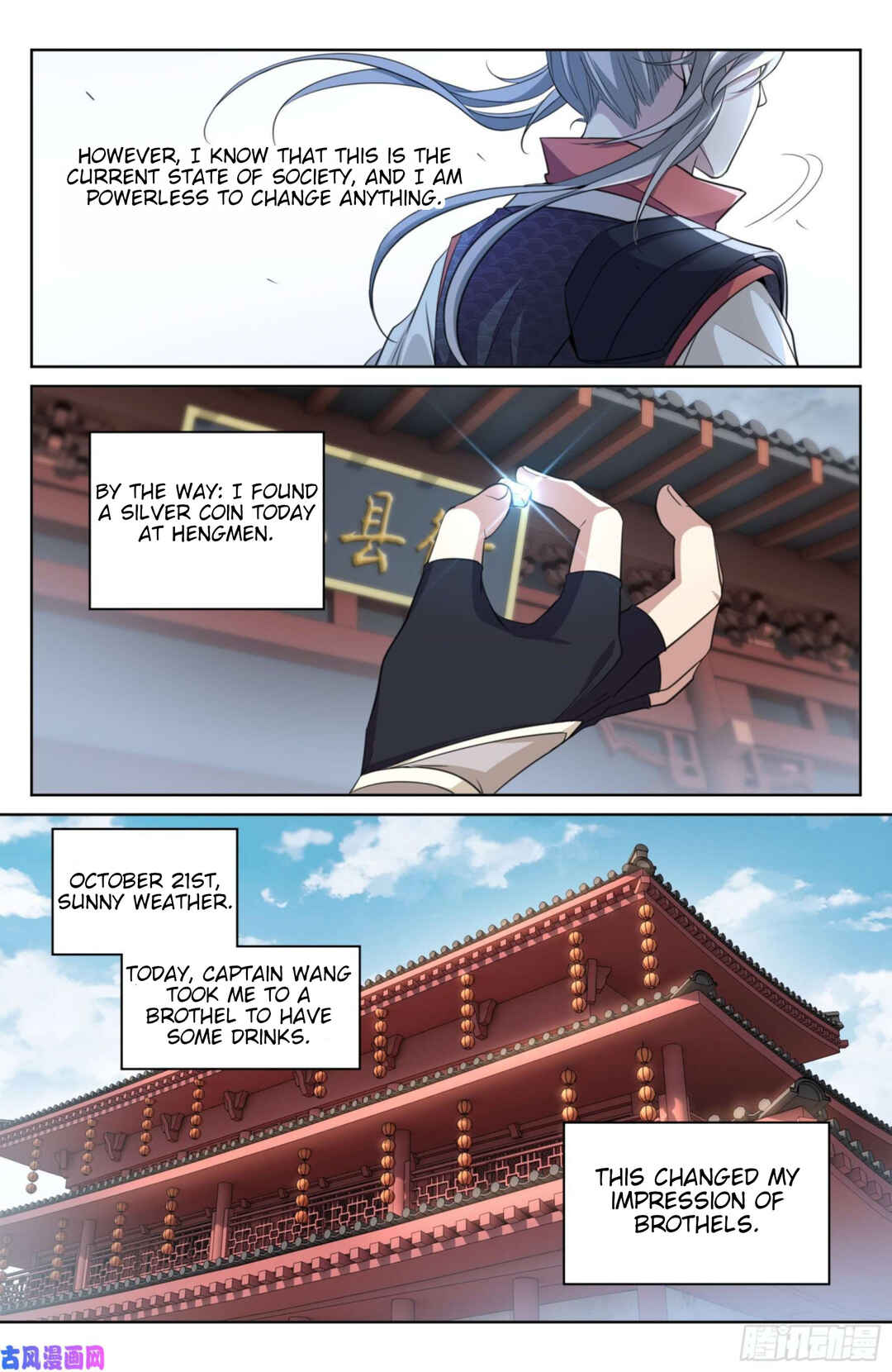 Dà Fèng Dǎ Gēng Rén Chapter 20 - Page 6