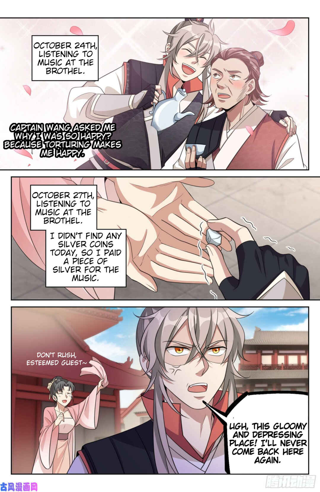 Dà Fèng Dǎ Gēng Rén Chapter 20 - Page 9