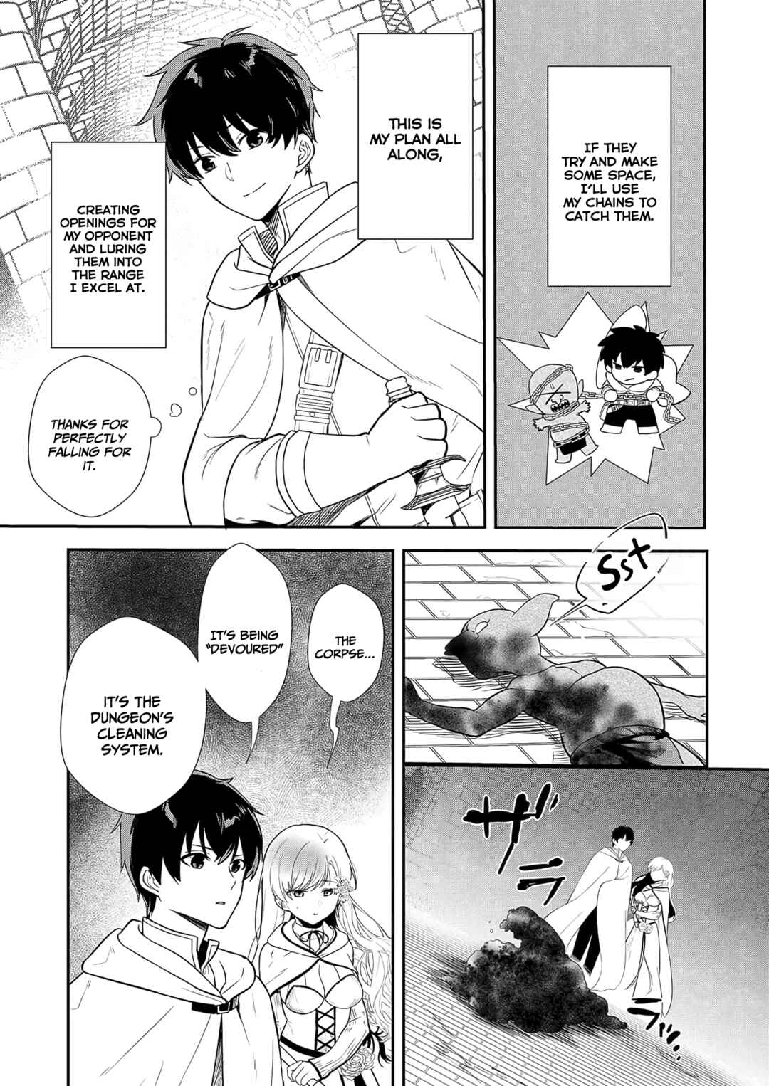 Akuyaku Reijou desuga, Watashi wo Anata no Seidorei ni shitekudasai! Chapter 6 - Page 15