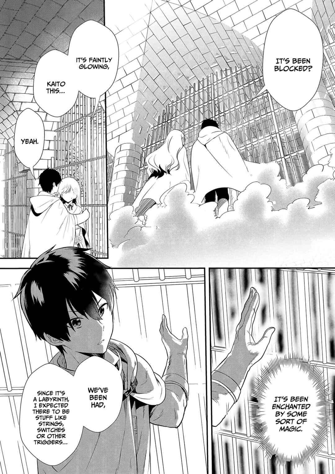 Akuyaku Reijou desuga, Watashi wo Anata no Seidorei ni shitekudasai! Chapter 6 - Page 22