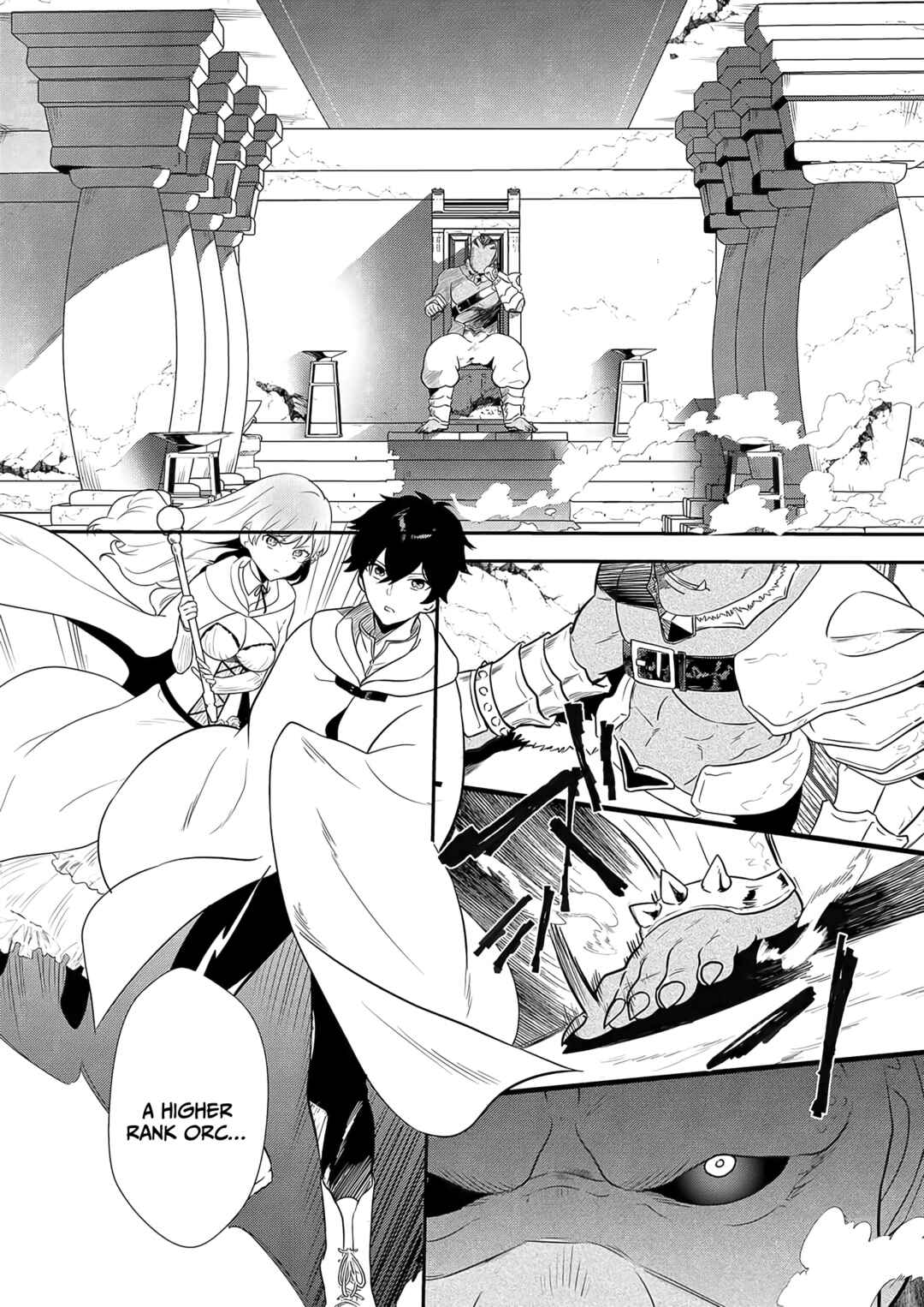 Akuyaku Reijou desuga, Watashi wo Anata no Seidorei ni shitekudasai! Chapter 6 - Page 24