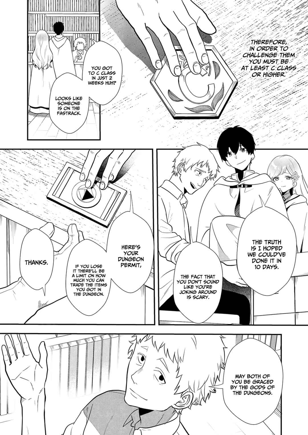 Akuyaku Reijou desuga, Watashi wo Anata no Seidorei ni shitekudasai! Chapter 6 - Page 4