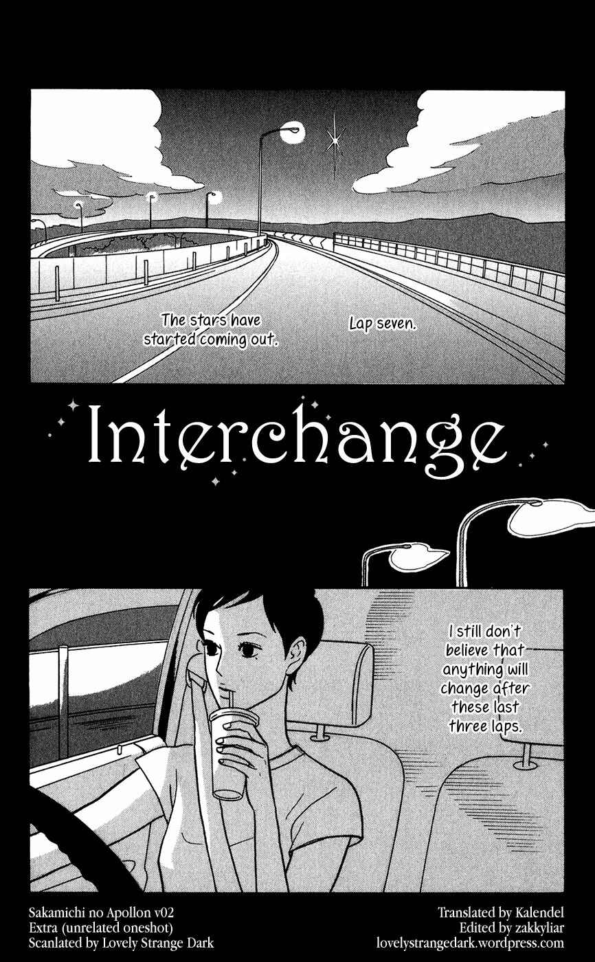 Kids on the Slope Chapter 10.5 - Page 1