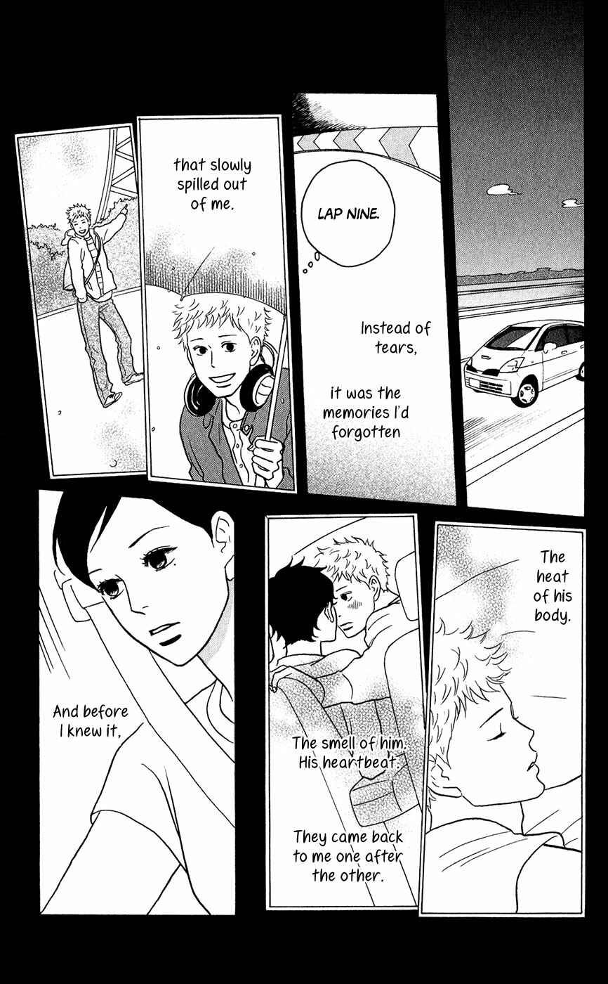 Kids on the Slope Chapter 10.5 - Page 7