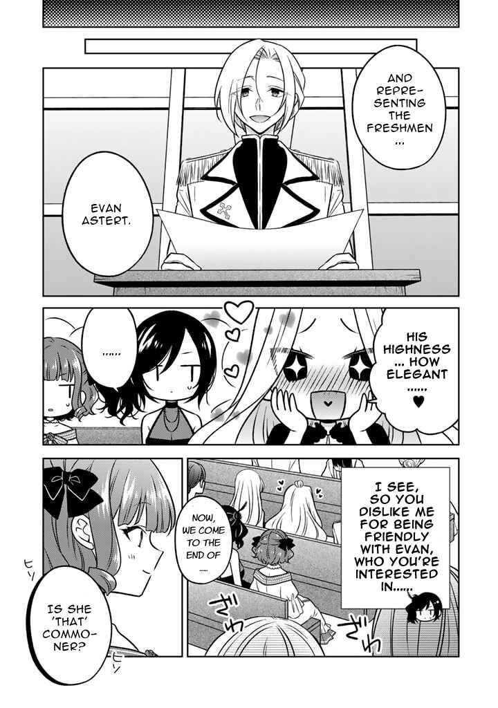 Moto Ansatsusha, Tensei Shite Kizoku no Reijou ni Narimashita Chapter 10.1 - Page 6