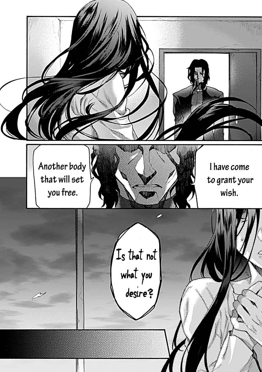 Kara no Kyoukai: The Garden of Sinners Chapter 30 - Page 6