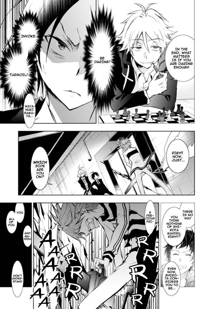 Servamp Chapter 32 - Page 19