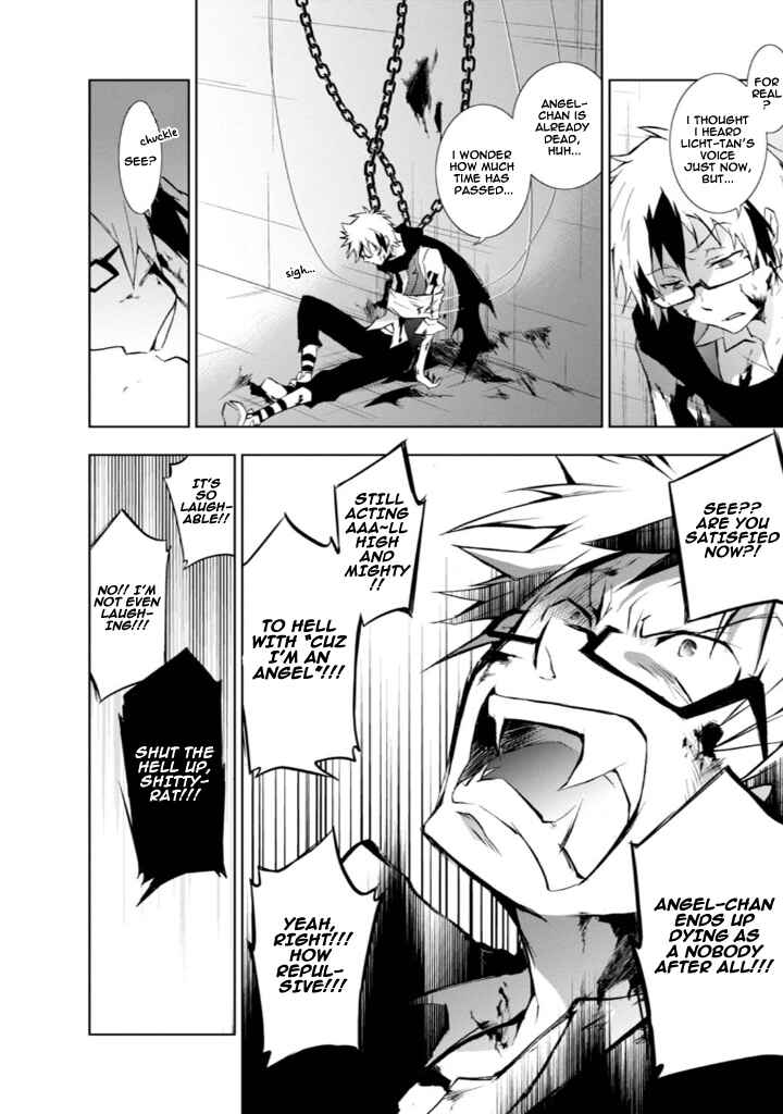 Servamp Chapter 32 - Page 24