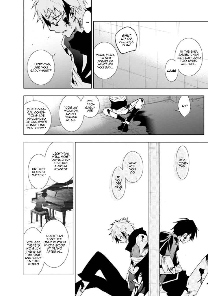 Servamp Chapter 32 - Page 26