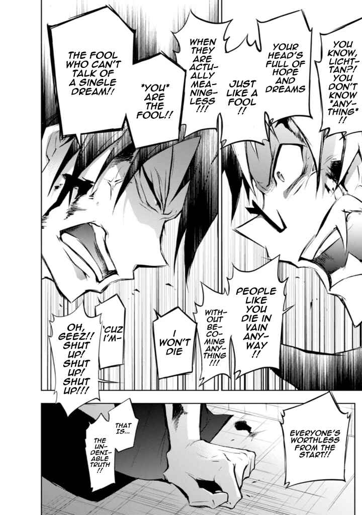 Servamp Chapter 32 - Page 28