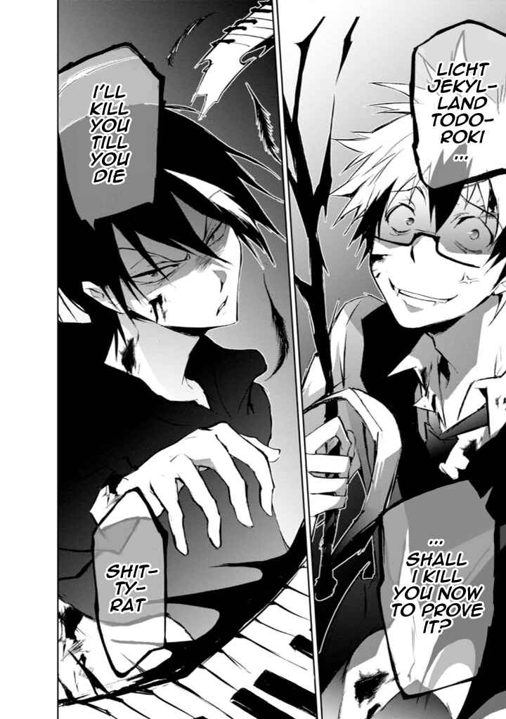 Servamp Chapter 32 - Page 32