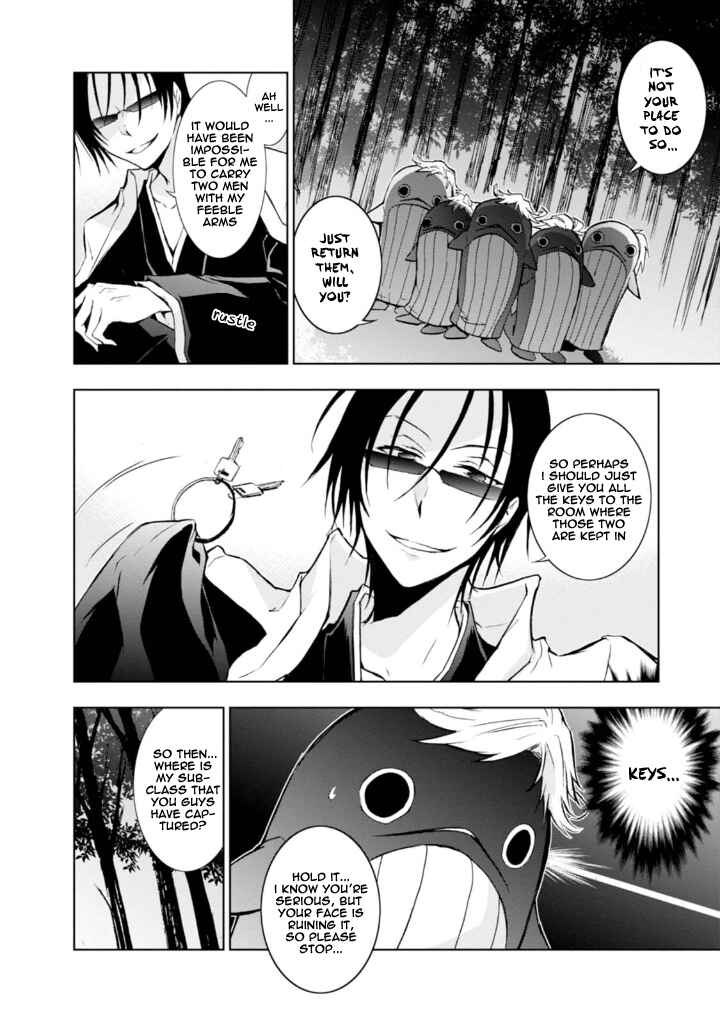 Servamp Chapter 32 - Page 4