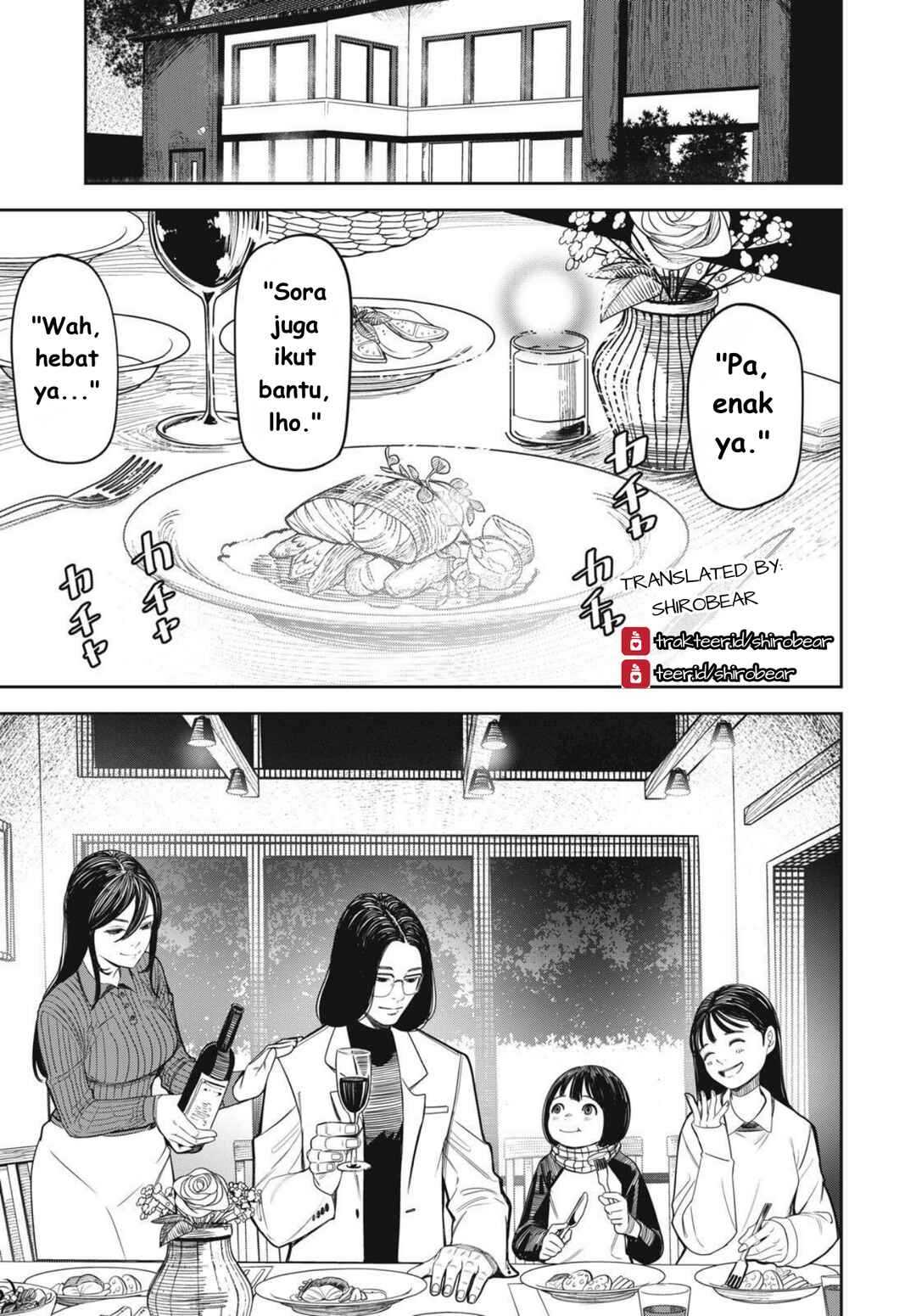 Shinsetsu na Otonari-san Chapter 8 - Page 1