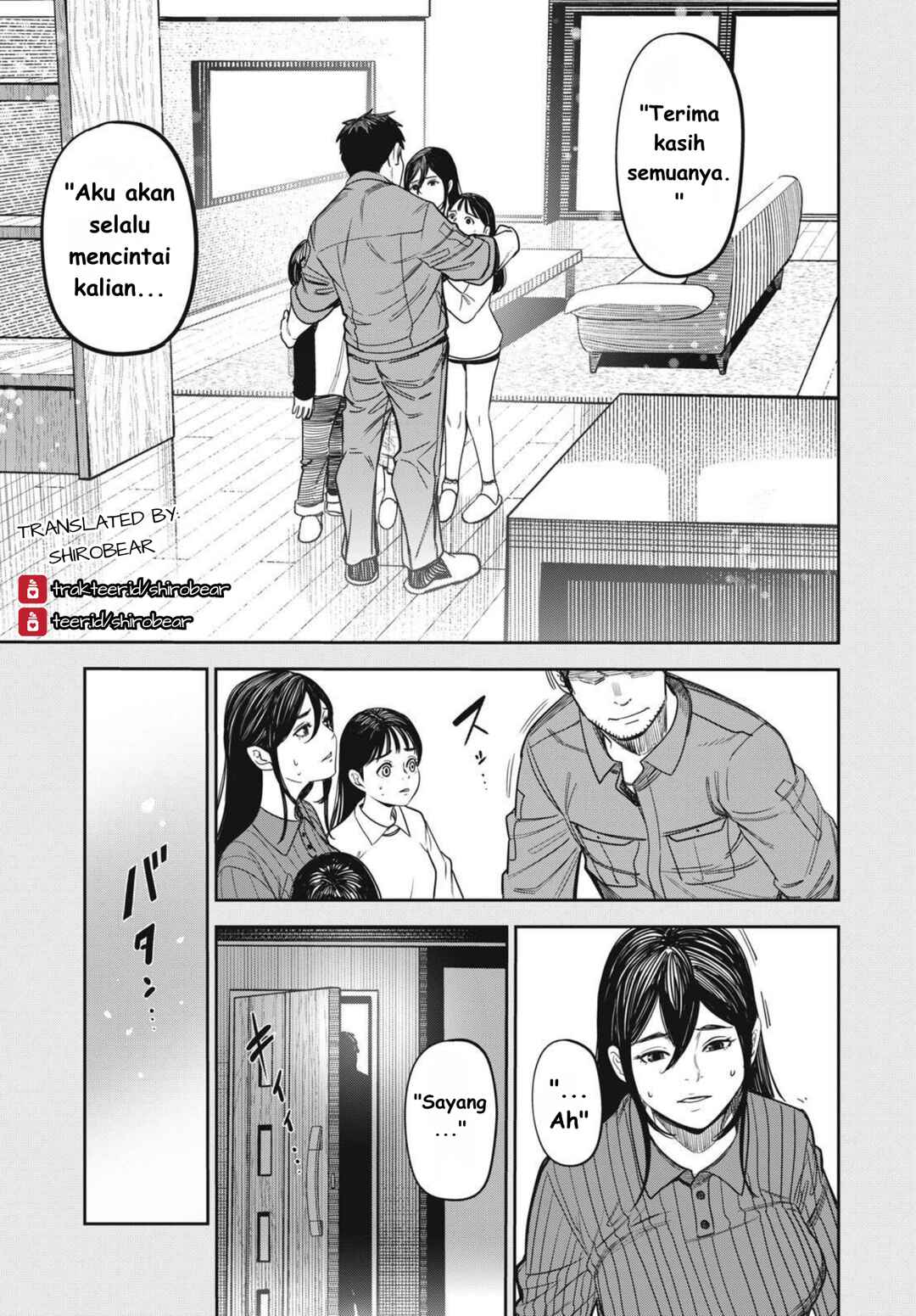 Shinsetsu na Otonari-san Chapter 8 - Page 15
