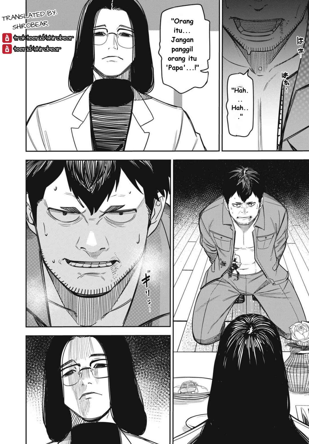 Shinsetsu na Otonari-san Chapter 8 - Page 2