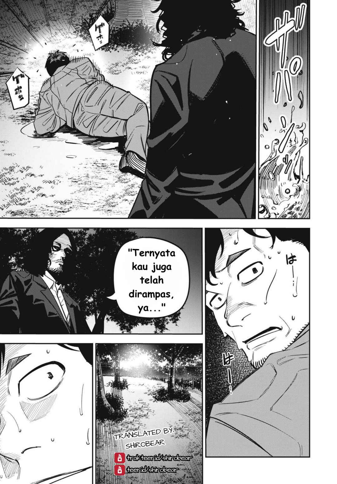 Shinsetsu na Otonari-san Chapter 8 - Page 21