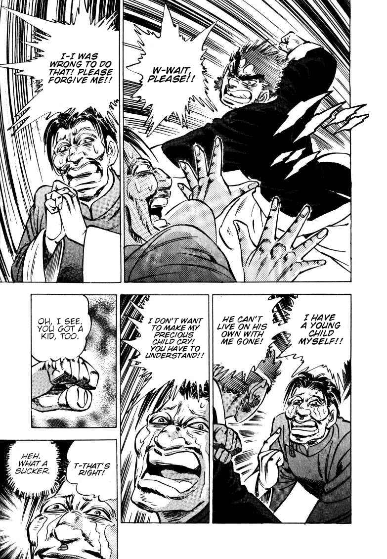 Sora Yori Takaku Chapter 120 - Page 6