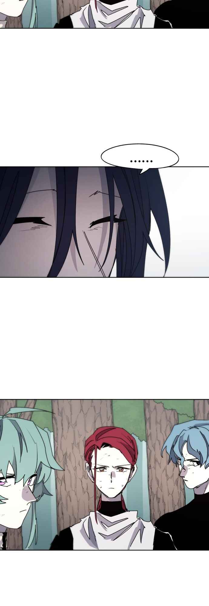 Janbul ui Gisa Chapter 71 - Page 23