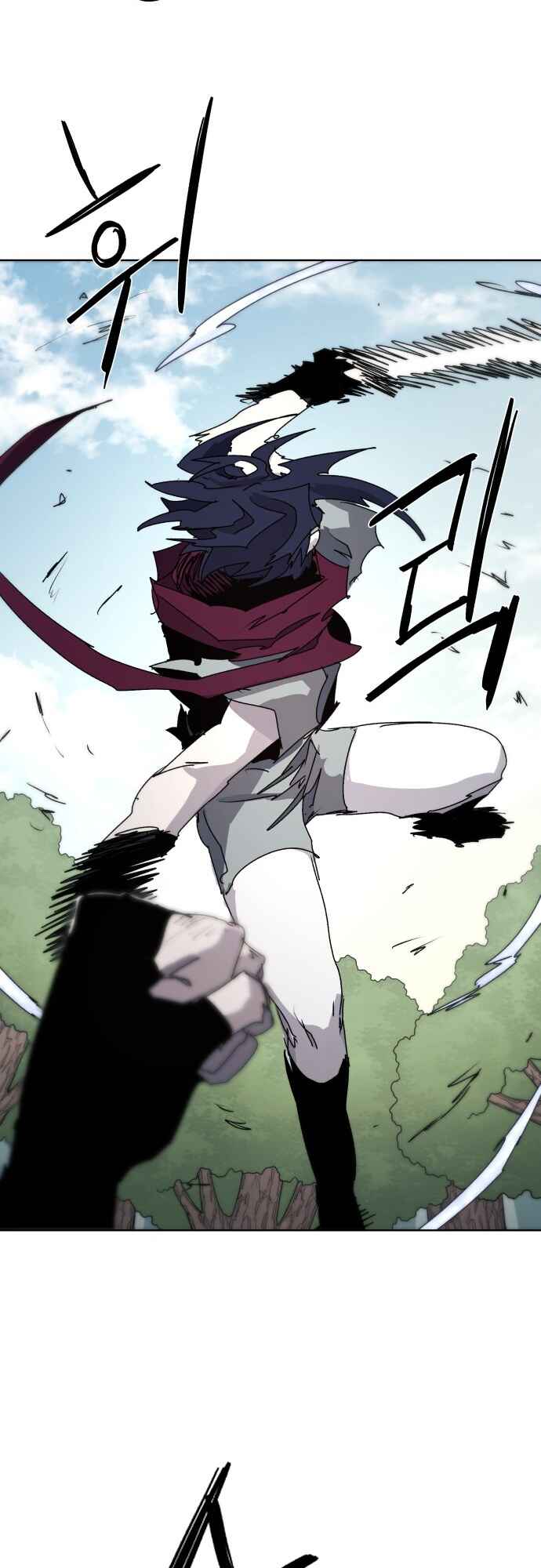 Janbul ui Gisa Chapter 71 - Page 27