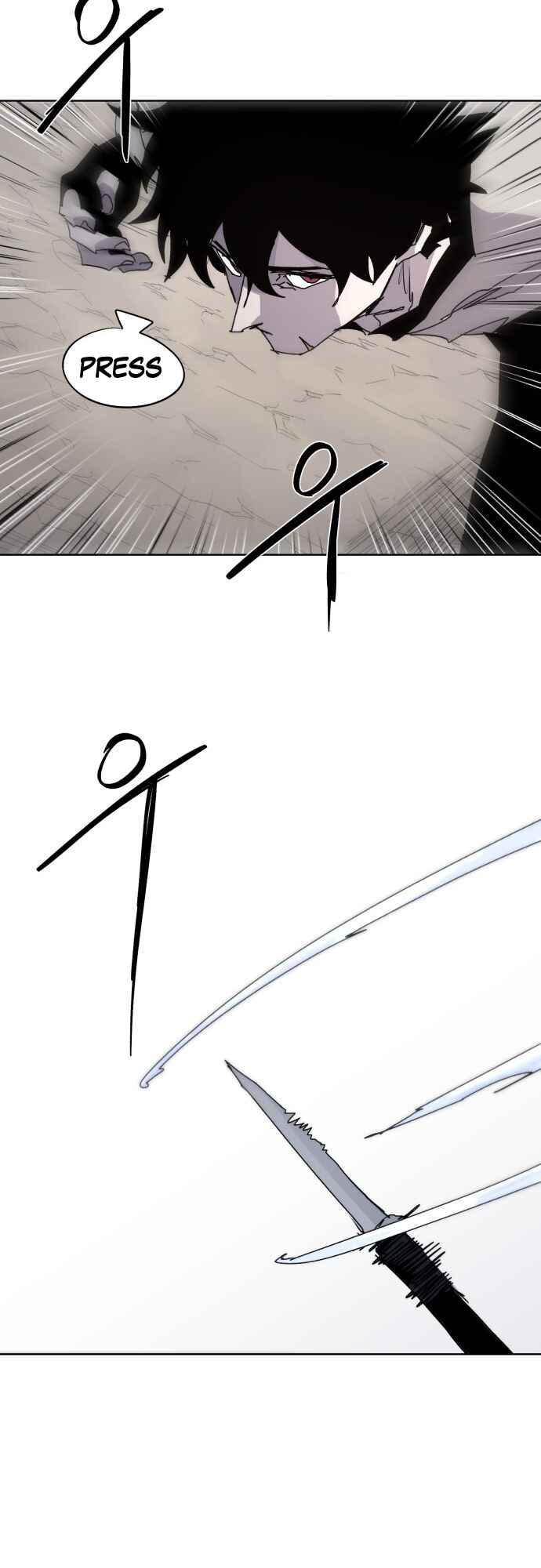 Janbul ui Gisa Chapter 71 - Page 33