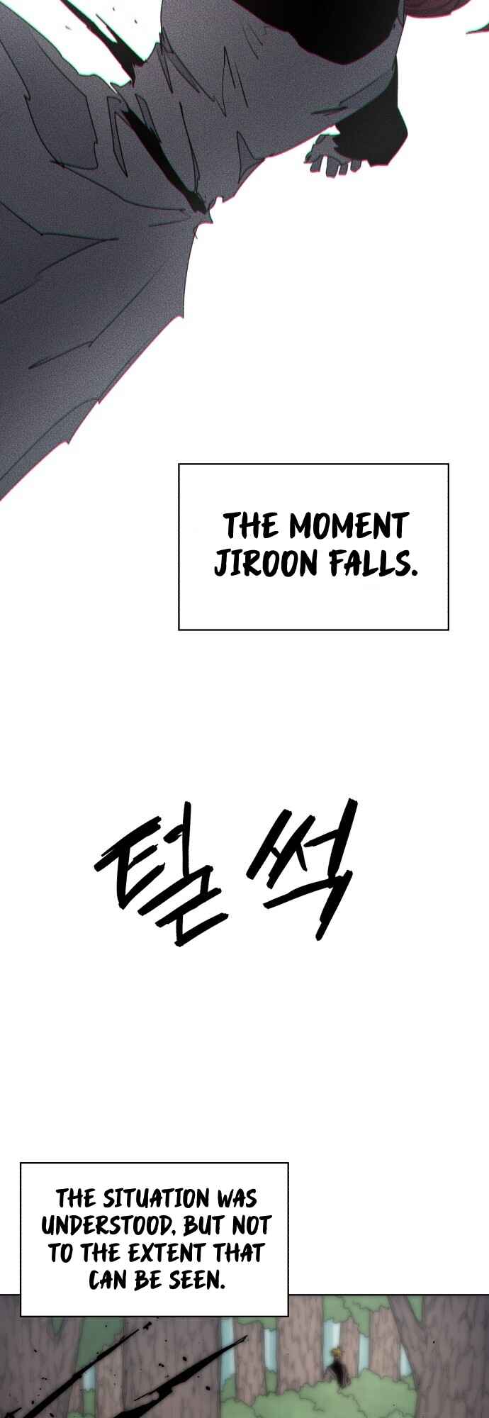 Janbul ui Gisa Chapter 71 - Page 47