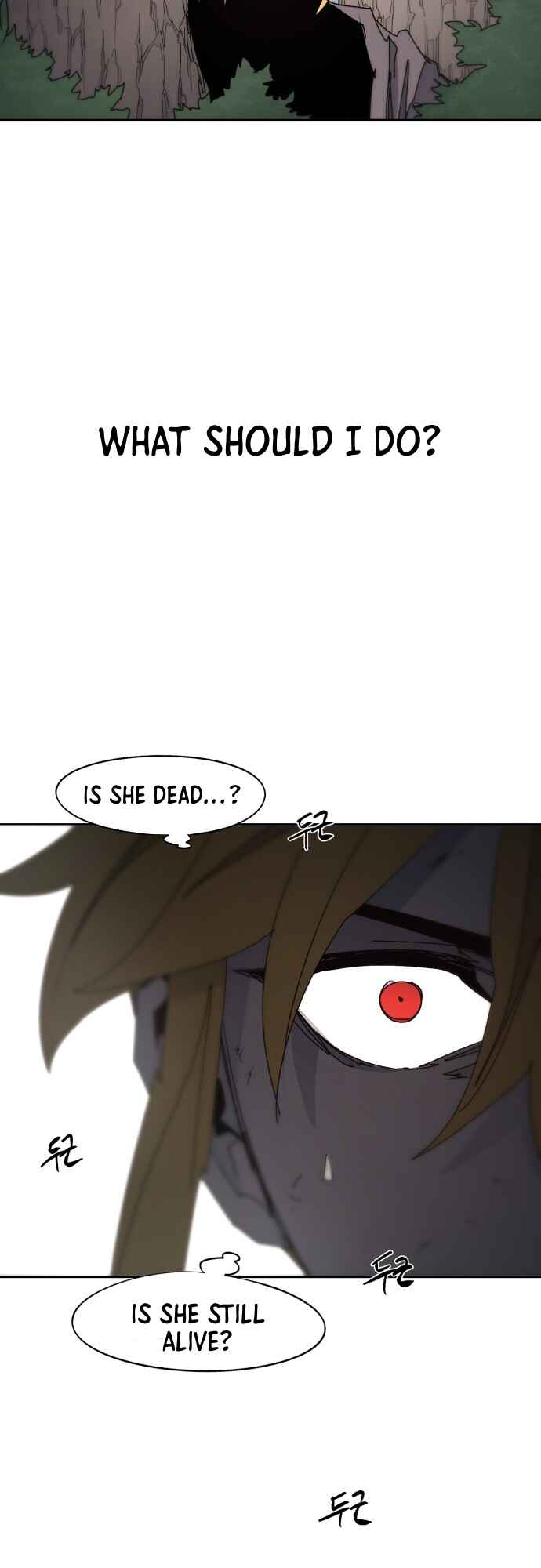 Janbul ui Gisa Chapter 71 - Page 49
