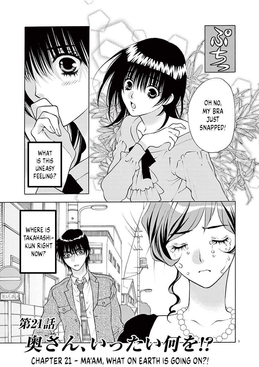 Ore no Kingdom Chapter 21 - Page 1