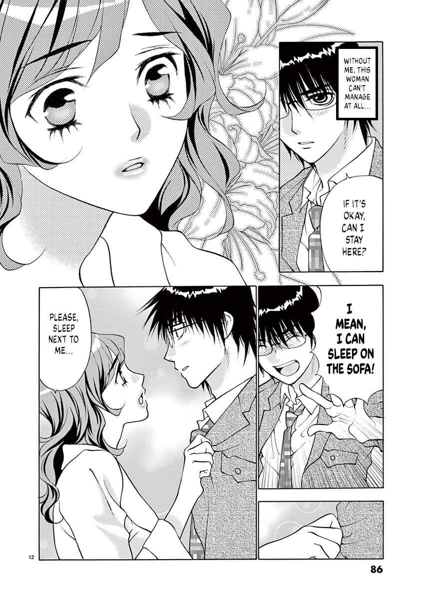 Ore no Kingdom Chapter 21 - Page 12