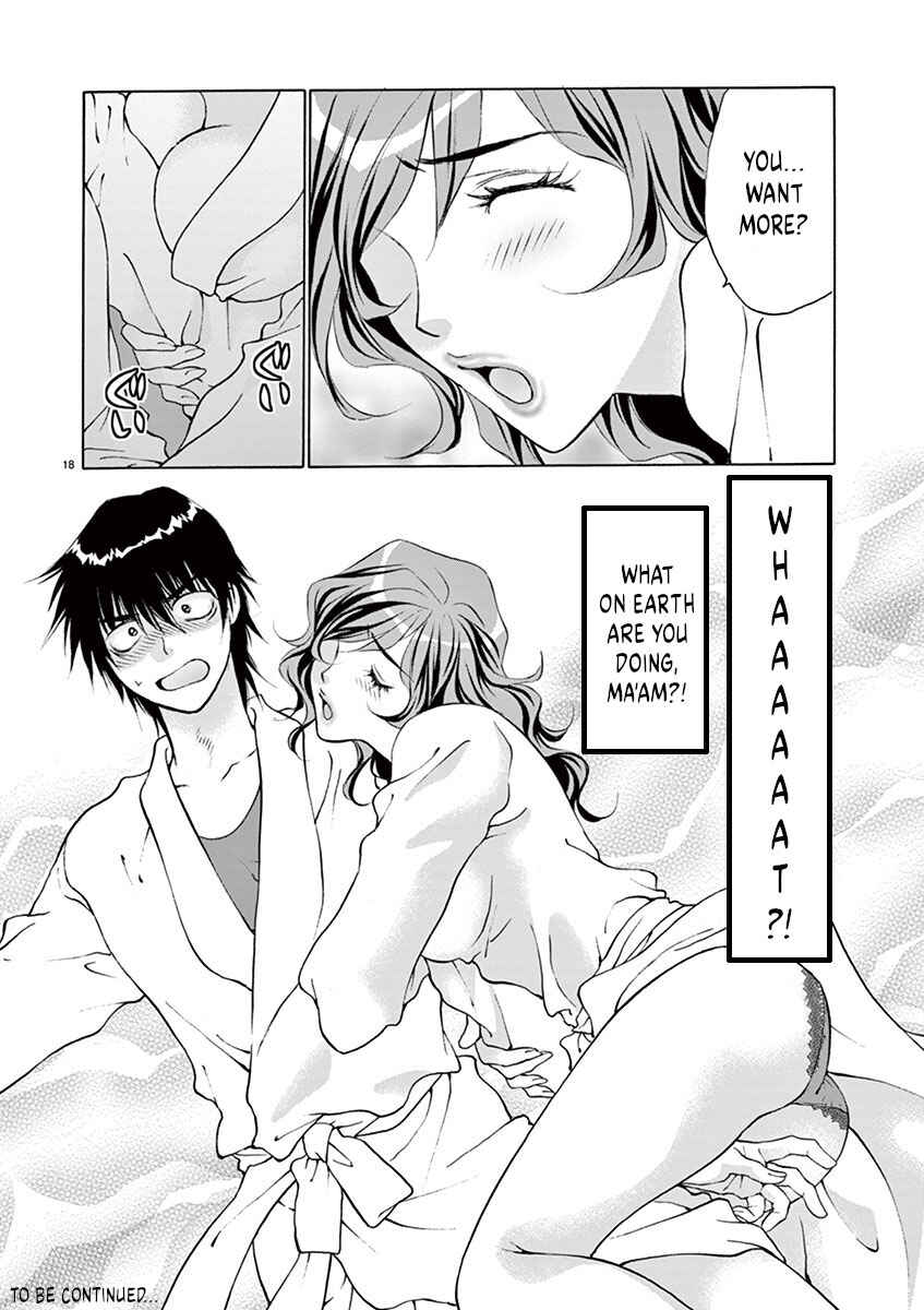 Ore no Kingdom Chapter 21 - Page 18