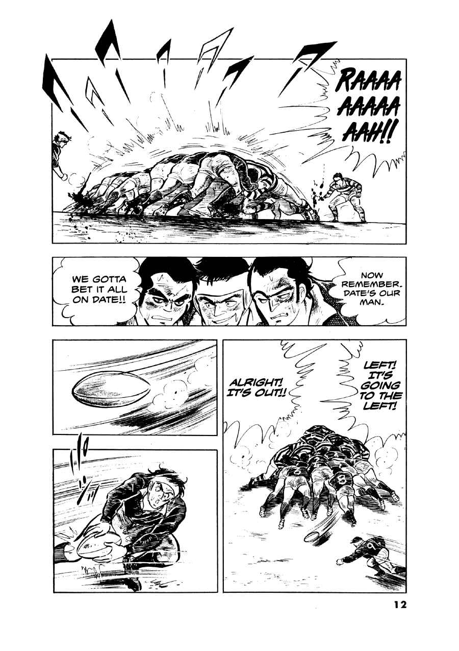 Otokogi Chapter 9 - Page 12