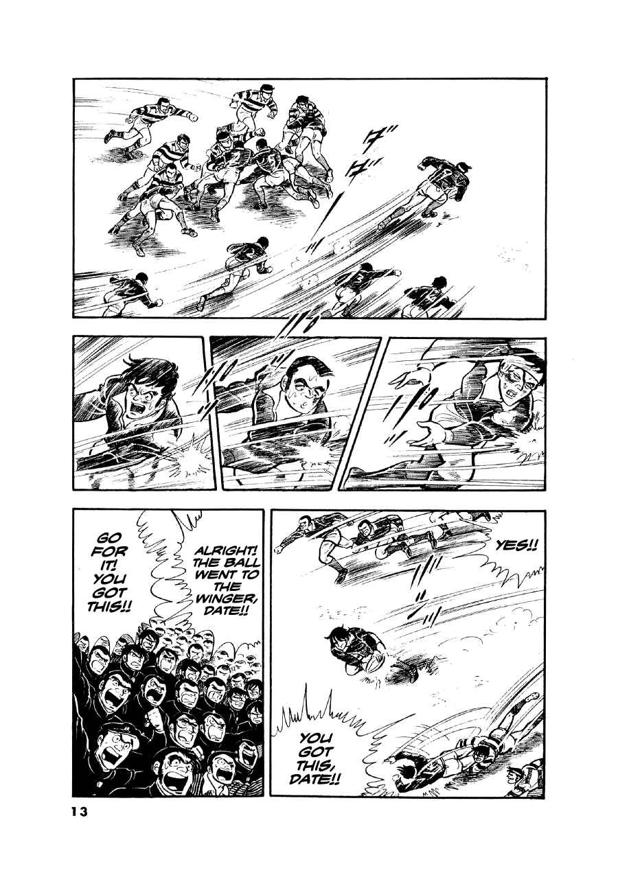 Otokogi Chapter 9 - Page 13