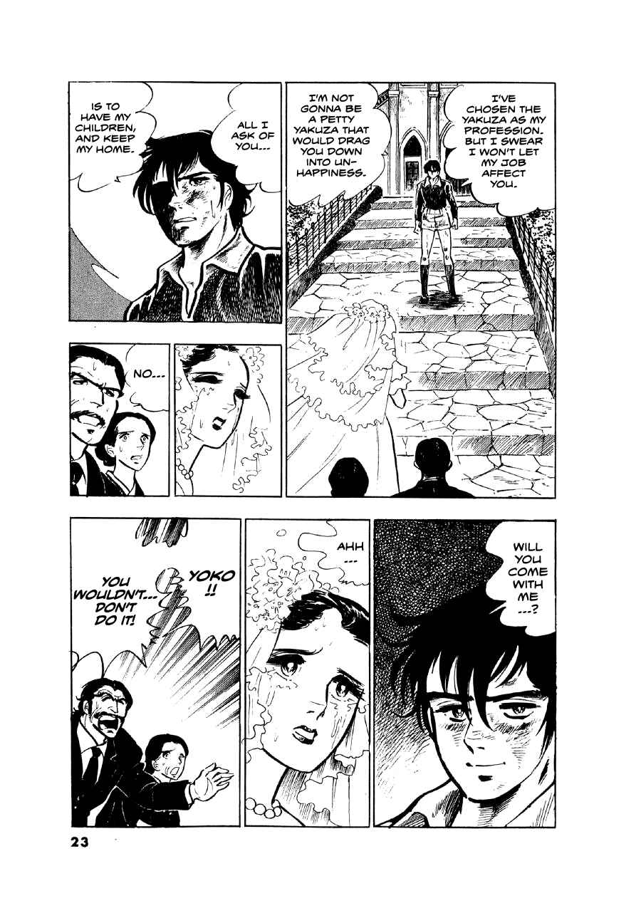 Otokogi Chapter 9 - Page 23