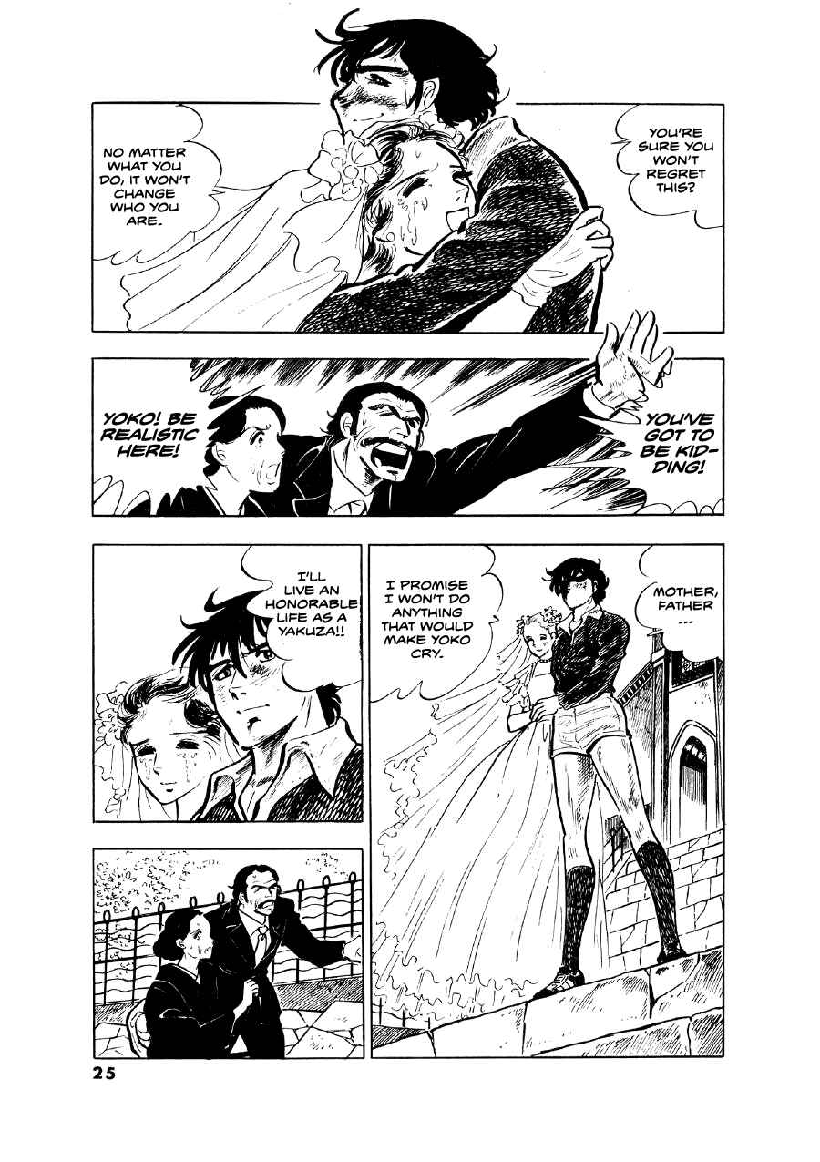 Otokogi Chapter 9 - Page 25