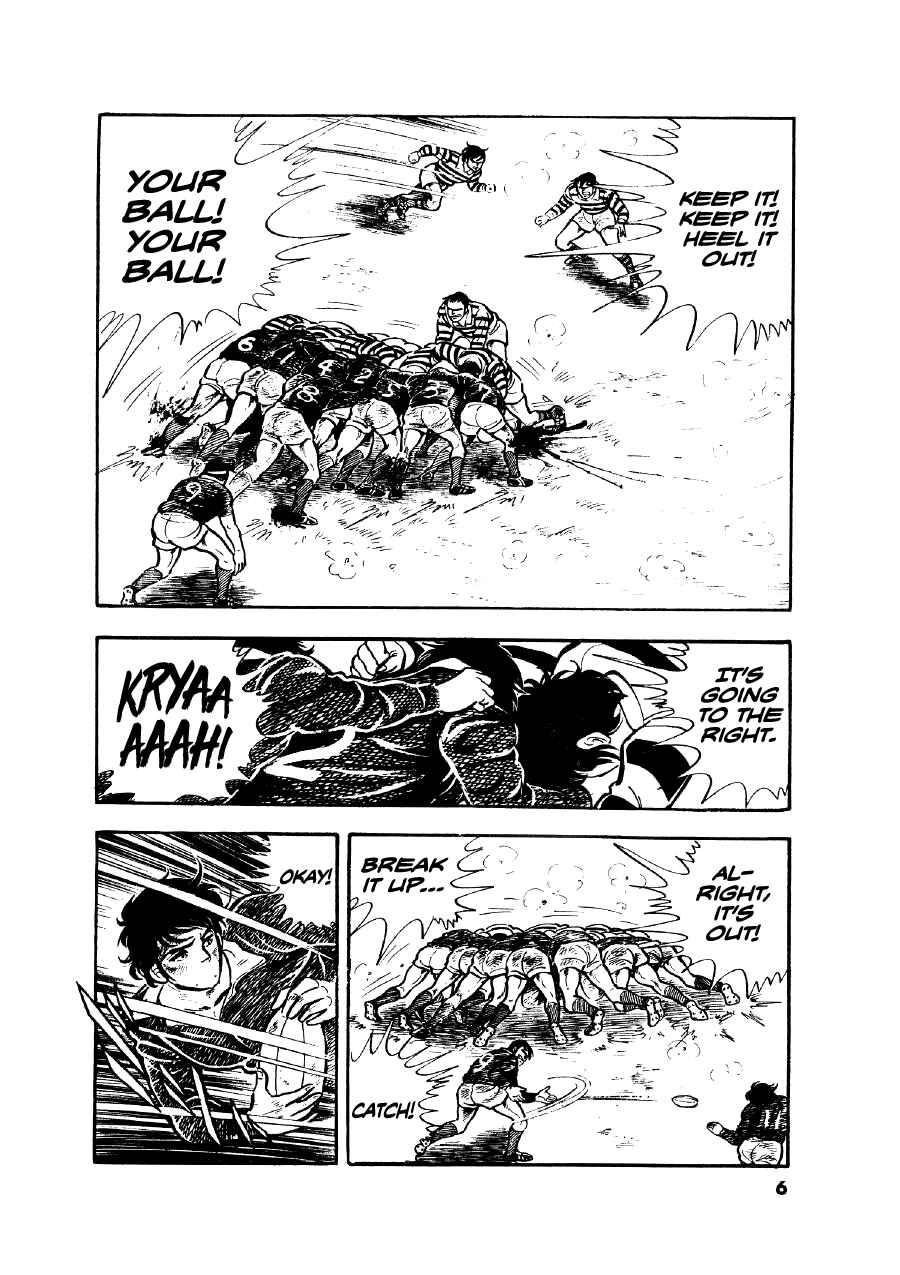 Otokogi Chapter 9 - Page 6
