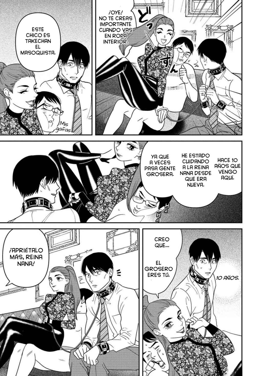 Shibatte Mitsumete Chapter 2 - Page 11