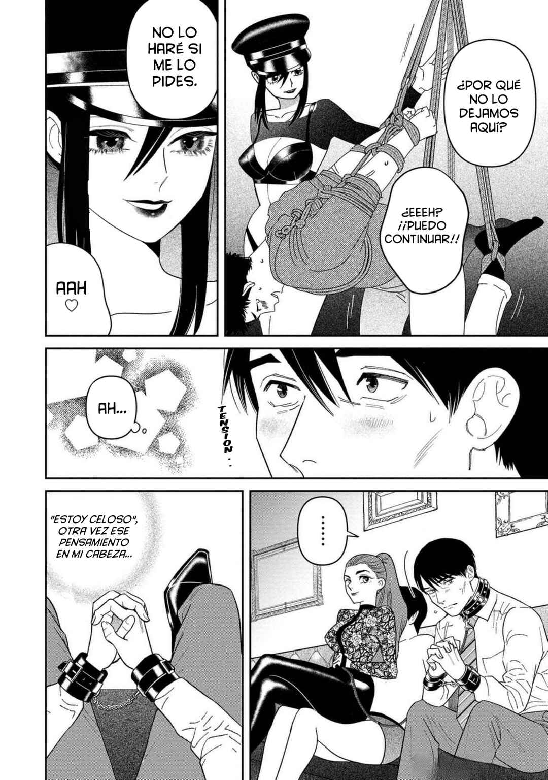 Shibatte Mitsumete Chapter 2 - Page 12
