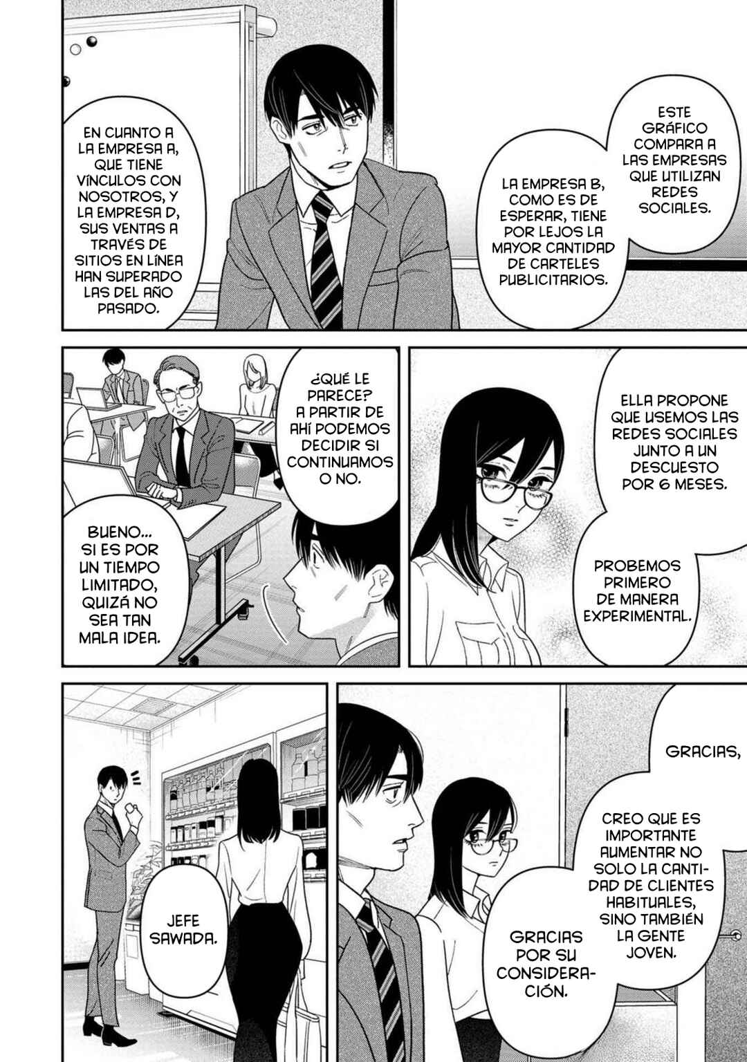 Shibatte Mitsumete Chapter 2 - Page 18