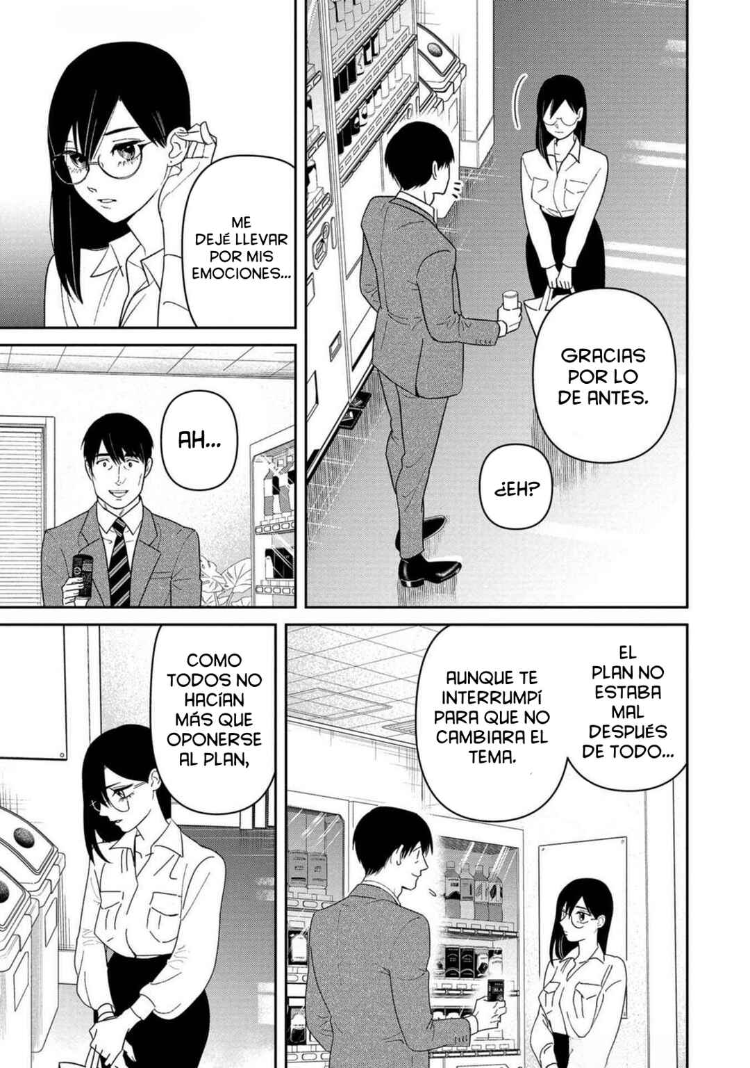 Shibatte Mitsumete Chapter 2 - Page 19