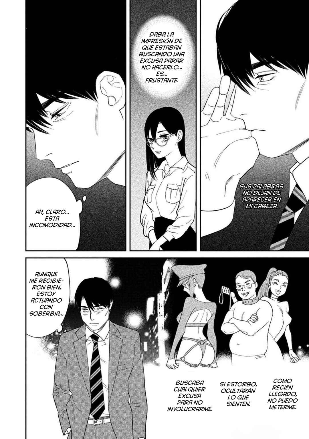 Shibatte Mitsumete Chapter 2 - Page 24