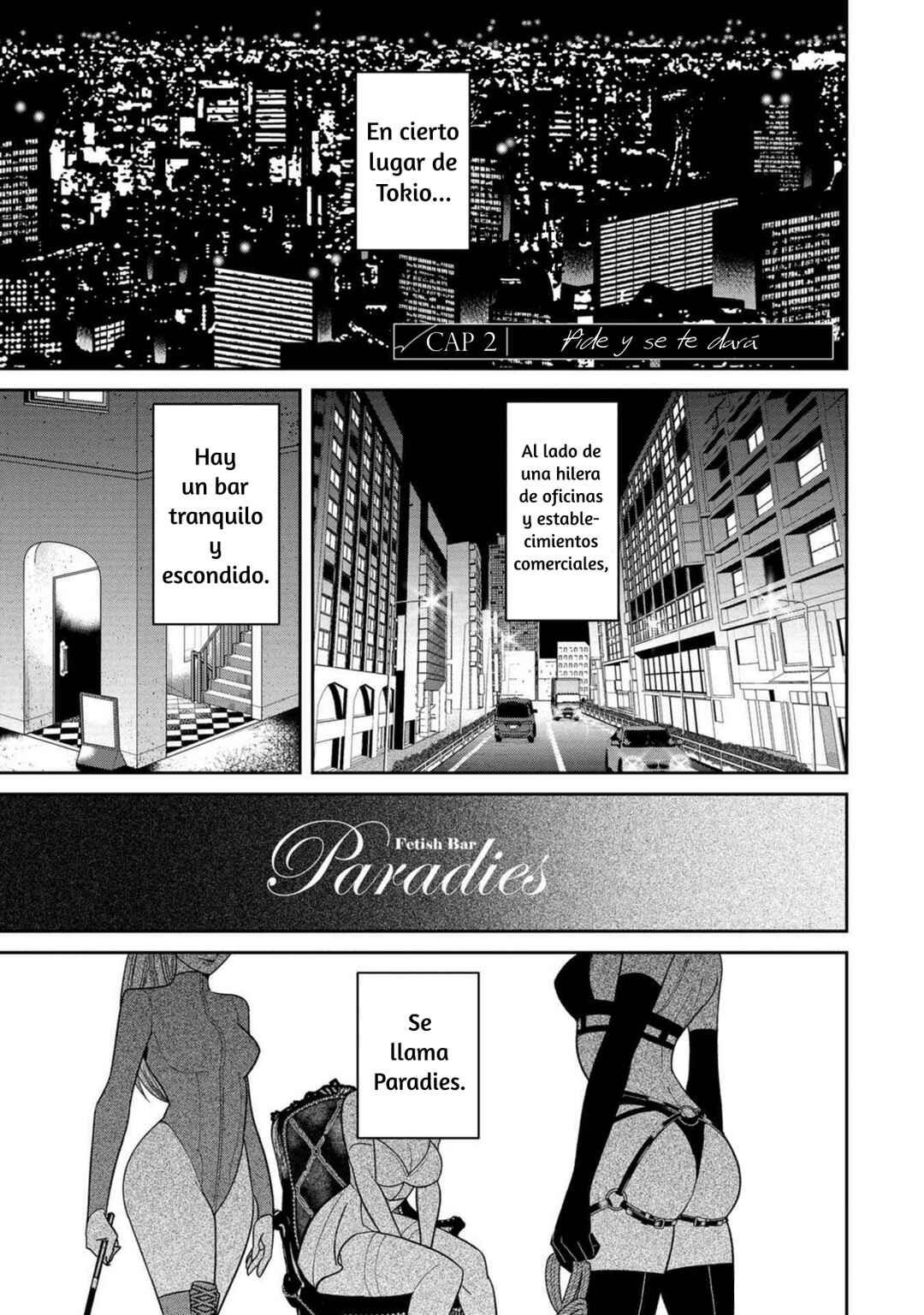 Shibatte Mitsumete Chapter 2 - Page 3