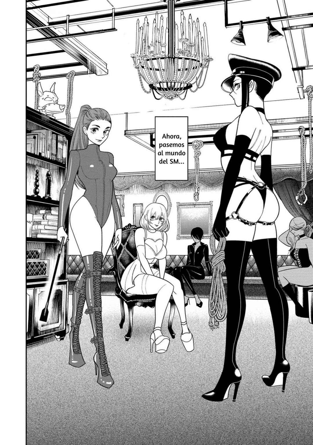 Shibatte Mitsumete Chapter 2 - Page 4