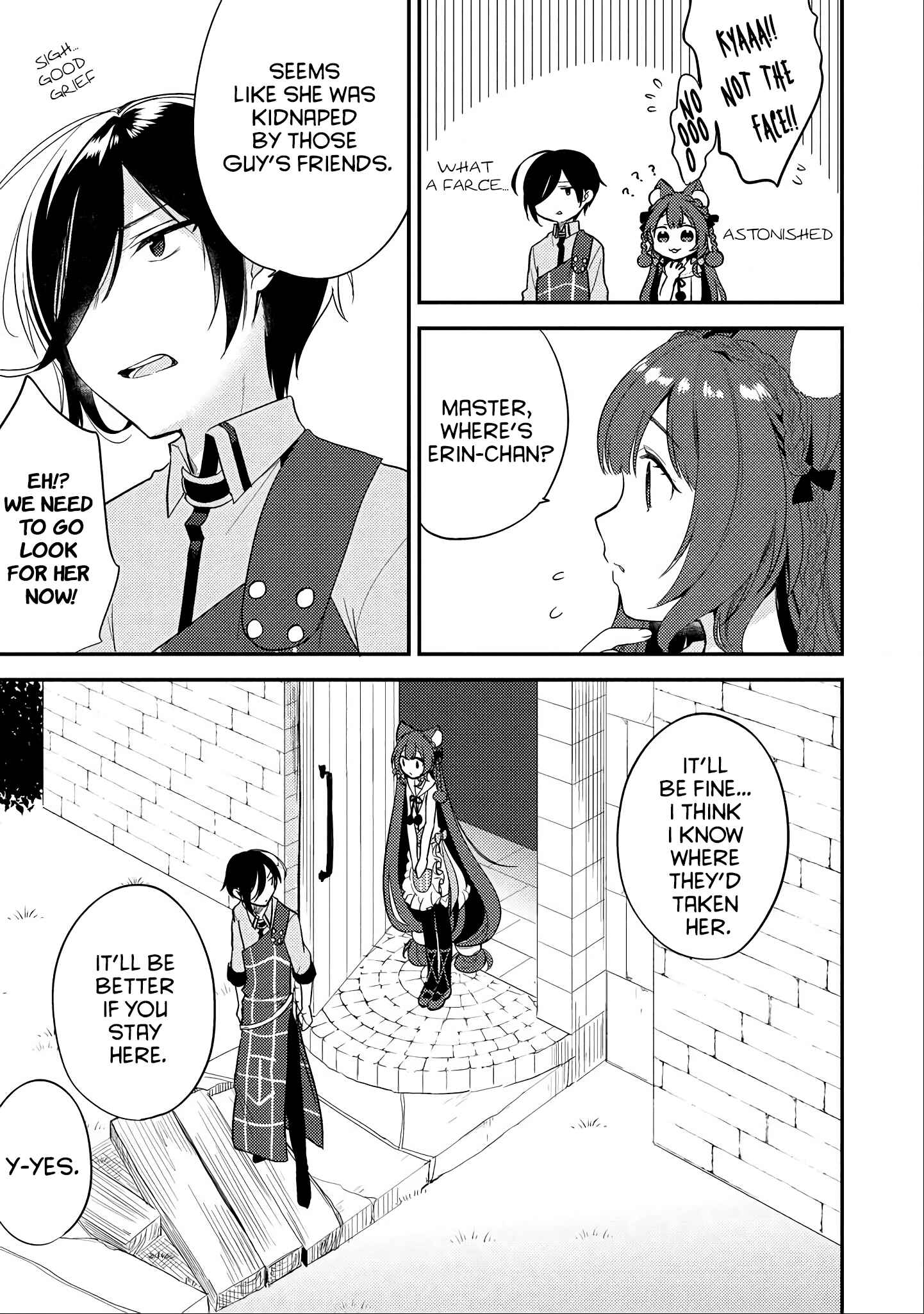 Isekai de Kojiin o Hiraita kedo, Nazeka Dare Hitori Sudatou to shinai Ken Chapter 10 - Page 17