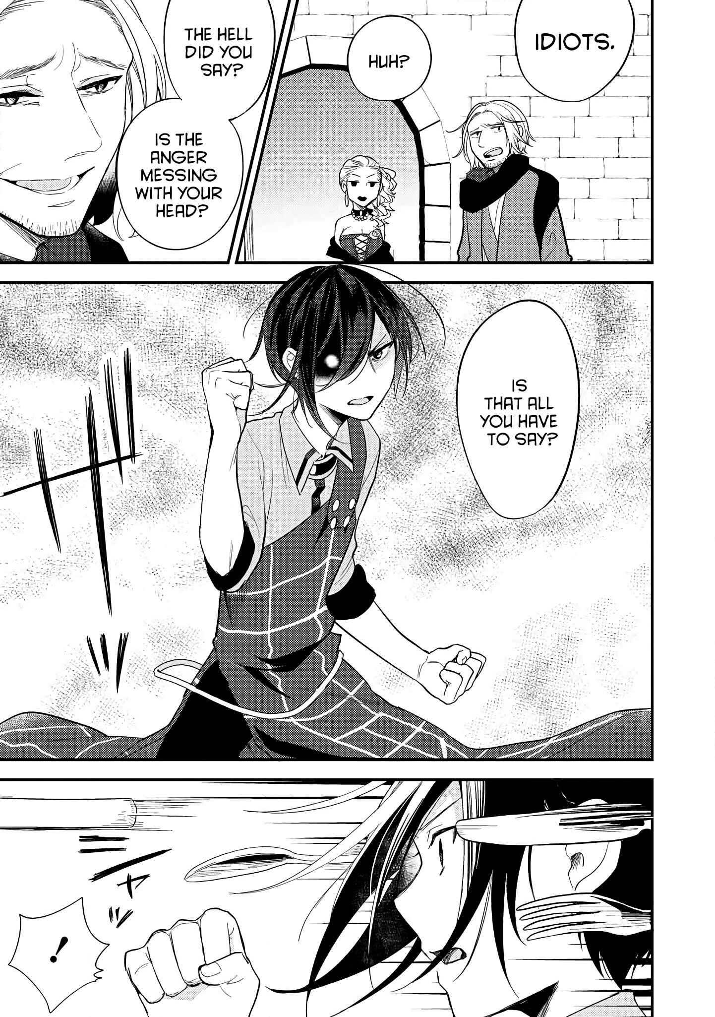 Isekai de Kojiin o Hiraita kedo, Nazeka Dare Hitori Sudatou to shinai Ken Chapter 10 - Page 7